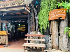 -自然餐厅(Phuket)