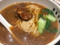 -家有好面(静安大融城店)