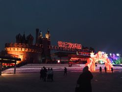 -郑州市世纪公园