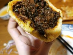 猪肉雪里红菜团子-铸钟褡裢火烧(西三环紫竹桥店)