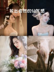 -今生有约婚纱摄影店(景德路店)