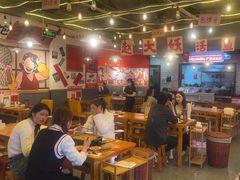 -赵大妖·活鱼现烤(天水店)