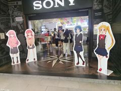 -Sony Store 索尼(上海淮海中路店)