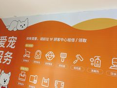 -开元商城(西旺店)
