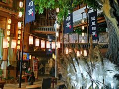 -淀里船宴(卓达店)