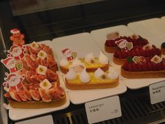 -Money Shops(愚园路店)