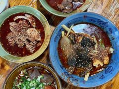 -高记什邡肖麻辣(成都店)