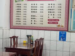 -巷子肥肠(科华巷店)