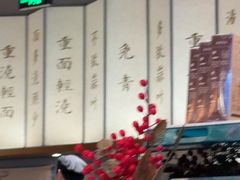 -松鹤面馆·古法焖肉面(观前店)