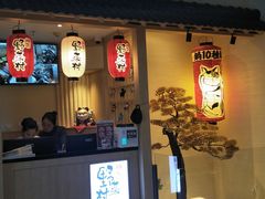 门面-伊豆野菜村(新荟城店)