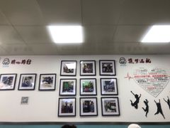 -顶巧鸡汤馄饨(虹口总店)