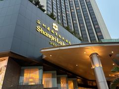 -深圳香格里拉酒店