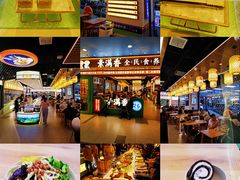 -素满香·全民食养自助(长宁龙之梦店)