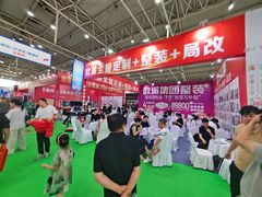 -中国农业博物馆