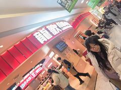 -龍歌自助小火锅(市北台东利群店)