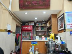 -汉思肴 热面皮(虬江路店)
