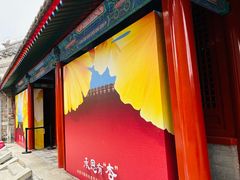 -承恩寺