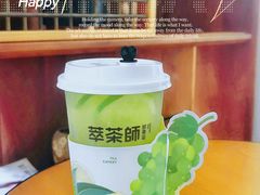 -萃茶师(琅西店)
