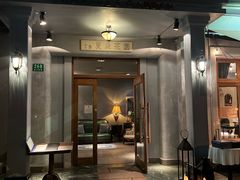 -夏朵餐厅(丁香店)