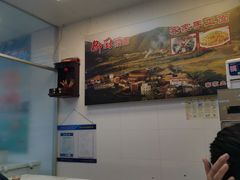 -宝兴源记手撕鸡(第88分店)