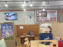 -真情鲍鱼海鲜汤