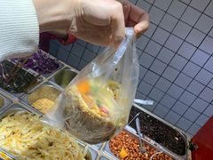 -三兄弟高炉烧饼