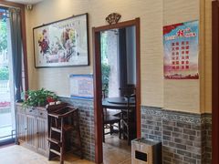 -老三羊汤(西大街店)