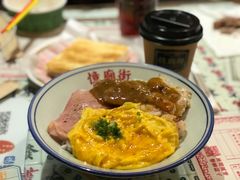 -憶廟街 X 沙角邨(太古城店)