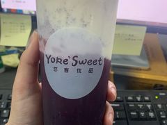 -悠客优品(张家港店)