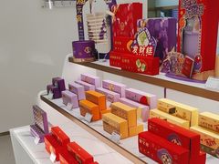 -GANSO元祖食品(白下店)