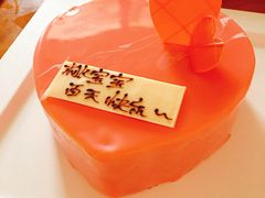 -壹点壹客·生日蛋糕(南山店)