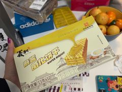 -百年义利(百万庄店)