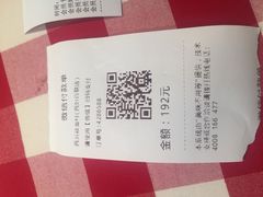 -西贝莜面村(上海百联西郊店)