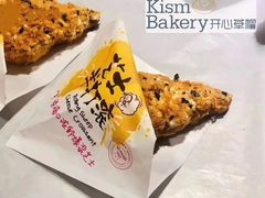 -开心草帽(文化西路店)