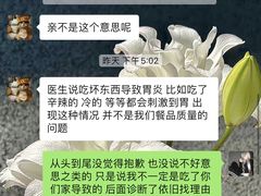 -太二酸菜鱼(群光广场店)