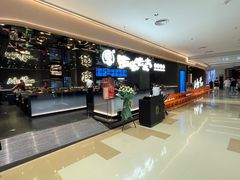 -西塔老太太泥炉烤肉(龙湖北苑天街店)