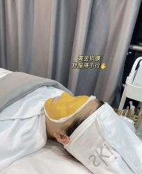 -SKIN79皮肤管理中心