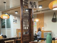 -灶知轩湘西石锅鱼(万佳广场店)