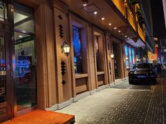 -那些年记忆烧烤