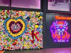 -Tenker Club弹刻极限主题公园 · 蹦床 · 团建 · 生日派对(大关店)