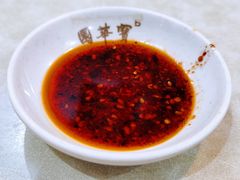 -宝华园百年老字号烧麦