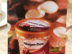 -芭菲盛宴·环球美食(北城国际店)