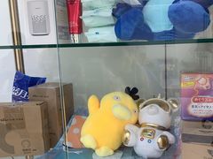 -美可普口腔医院(东街分店)