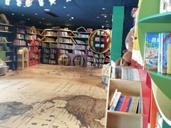 -钟书阁(珍园店)