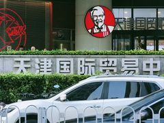 -天津国贸购物中心