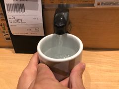 -元气寿司(新城市广场店)