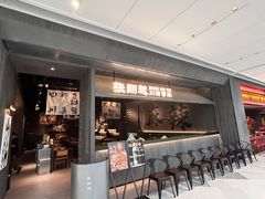 -张翻越·川渝冒菜·武汉黑鸭煲(城北万象城店)