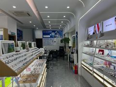 -好宜家眼视光·蔡司店(临汾店)