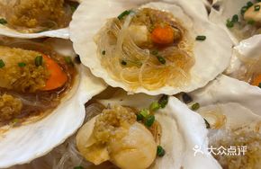 Steamed Scallops with Garlic