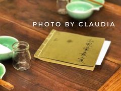 -五观堂素食(新华路店)